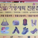 서정사 이미지