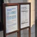 한복(심화) | 덕수궁 석조전 예약 방법 그리고 후기까지 싹 알려드림