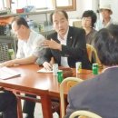 죽곡마을회관 이미지