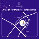 동화와 함께하는 발레여행 이미지