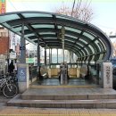 신풍역 1번 출입구 이미지