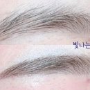 자연미인 뷰티샵
