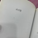 목화미용실 - 사하구 | 목화미용실