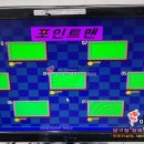 맨당구장 이미지