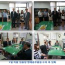 (주)삼우메디안 이미지