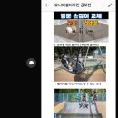(주)홈스디자인 | 제7회 유니버설디자인 국제 아이디어 대전 참여 후기