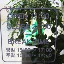 팔룡동171 이미지