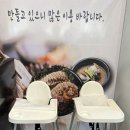 지에스25 첨단미르채점 이미지