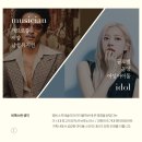 마스엔터테인먼트 브런치
