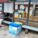 농협승강장 이미지