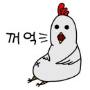 참숯불구이집