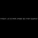 우리아이검도스쿨 네이버블로그