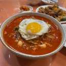생연초교사거리(교통삼) | [미아 맛집] 김군네 짬뽕 - 짬뽕 달인 맛집(웨이팅 꿀팁 포함)