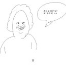 춘천별당 이미지