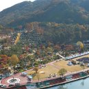 뿌리공원 이미지