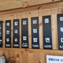 서울스넥 - 창원시 성산구 외동반림로 217 | 서울스넥