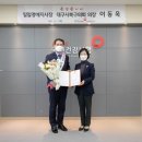 건강보험공단대구북부지사 이미지