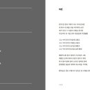 페이지스 이미지