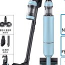 모닝블루 이미지