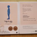 대견기획인쇄