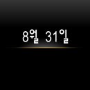 산호동210 이미지