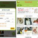 한결유기축산 이미지