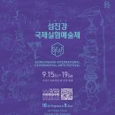 곡성-202 이미지