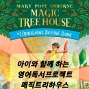 박물관투어 이미지