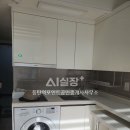 동탄역광장공인중개사사무소 이미지