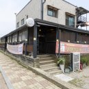 남이아띠춘천닭갈비