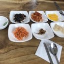 금복국밥집 이미지