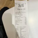 체크인 체크PC | 타이항공 좌석지정 기내식 체크인 후기 고객센터 방콕 경유 끄라비 환승