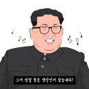 바른연합치과 이미지