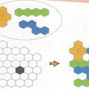 창의블럭A 이미지