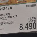 밀크에프에스 이미지