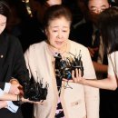 세계평화통일가정연합 이미지