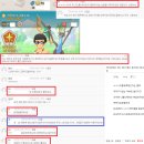 사막경로당 이미지