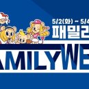 키움랜드