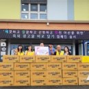 광일기업㈜ 이미지