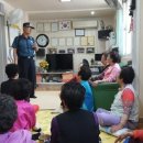 송현아파트경로당 이미지