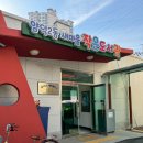 양덕2동새마을문고 이미지