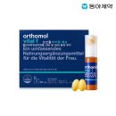 네이버 멀티비타민 오쏘몰 바이탈 F 30일분 + 쇼핑백 =＞ 55,060원 이미지