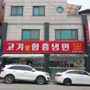 여주-0910 이미지