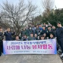 한국폴리텍 V 대학 광주캠퍼스 이미지