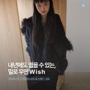 블랙우먼짐 | 밀로 우먼 세일할 때 데려가서 오래입을거야