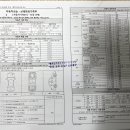 넥스트플러스 이미지