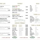 문BAR