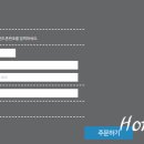 온라인우유가정배달