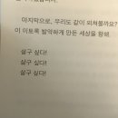 아자곡 네이버블로그