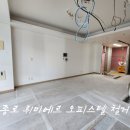(주)만호건축